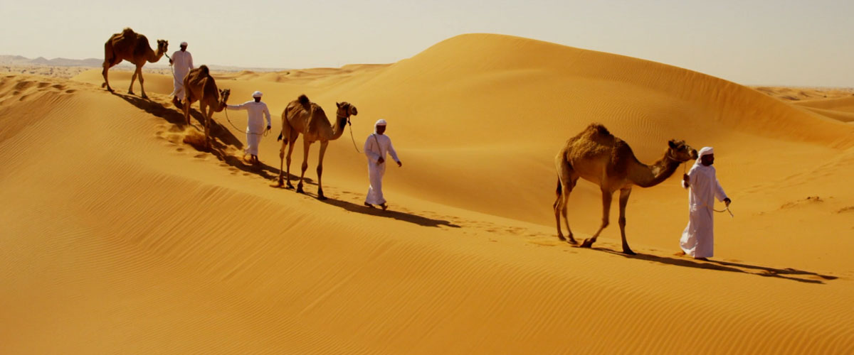 Atypique Dubai